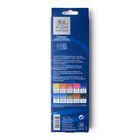 Thumbnail 3 of Winsor & Newton Cotman Watercolour Paint 10 x 5ml Tube Set