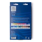 Thumbnail 3 of Winsor & Newton Cotman Watercolour Paint 20 x 5ml Tube Set