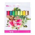 Thumbnail 1 of Ecoline Brush Pens - Set of 10 Botanical Colours