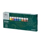 Thumbnail 2 of Winsor & Newton Winton Oil Paint Studio Set