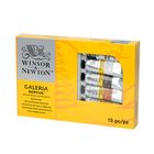 Thumbnail 3 of Winsor & Newton Galeria Painting Set