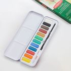 Thumbnail 5 of Derwent Academy Watercolour 12 Pan Tin Set