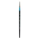 Thumbnail 4 of Daler Rowney Aquafine Spotter Brush