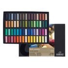 Thumbnail 4 of Rembrandt Soft Pastels - Deluxe set (60 half pastels)