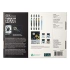Thumbnail 6 of Winsor & Newton Mixed Media Metallic 10 Piece Set