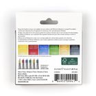 Thumbnail 2 of Winsor & Newton Professional Watercolour Foundation Set 6x5ml