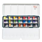 Thumbnail 2 of Rosa Gallery Watercolour Classic 21 Whole Pan Metal Tin Set