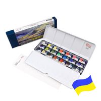 Rosa Gallery Watercolour Landscape 21 Whole Pan Tin Set