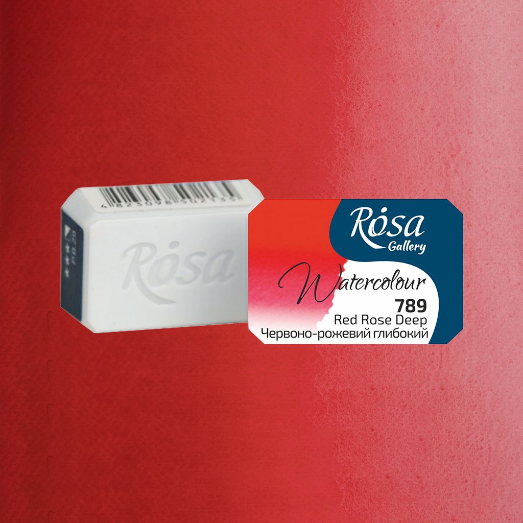Rosa Gallery Watercolour Paint NEW Red Rose Deep whole pan