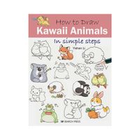 How to Draw Kawaii Animals in Simple Steps by Yishan Li