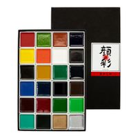 Akashiya Gansai Japanese Watercolour Set of 24