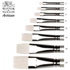 Thumbnail 1 of Winsor & Newton Artisan Brushes - Short Flat Long Handle