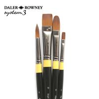 Daler Rowney System 3 Brush Wallet 402