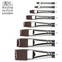 Winsor & Newton Galeria (Long Handle) Short Flat