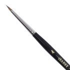 Thumbnail 1 of Isabey 6229 Miniature Kolinsky Sable Brush