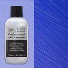 Thumbnail 1 of Winsor & Newton Professional Acrylic UV Gloss Varnish