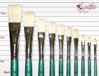 Thumbnail 2 of Pro Arte Series A Hog Long Flat Oil Brush