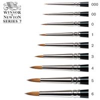 Winsor & Newton Series 7 Miniature Sable Watercolour Brush