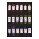 Thumbnail 1 of Unison Colour Soft Pastel Dark Set (1 to 18)