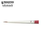 Thumbnail 1 of Princeton Velvetouch Series 3950 Spotter Brushes