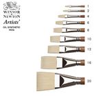 Thumbnail 1 of Winsor & Newton Artists' Oil Synthetic Hog Flat Brush