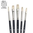 Thumbnail 1 of Winsor & Newton Artists Oil Brush Zip Case