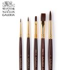 Thumbnail 1 of Winsor & Newton Galeria Short Handle Brush Set Wallet