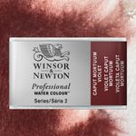 Winsor & Newton Professional Watercolours Whole Pan Caput Mortuum Violet preview