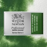 Winsor & Newton Professional Watercolours Whole Pan Oxide of Chromium preview