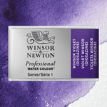 Winsor & Newton Professional Watercolours Whole Pan Winsor Violet (Dioxazine) preview