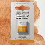 Winsor & Newton Professional Watercolours Half Pan Brown Ochre preview