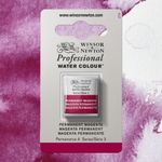 Winsor & Newton Professional Watercolours Half Pan Permanent Magenta preview
