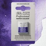 Winsor & Newton Professional Watercolours Half Pan Winsor Violet (Dioxazine) preview