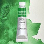 Winsor & Newton Professional Watercolours 5ml Tube NEW Cinnabar Green preview