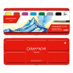Caran d'Ache Gouache Studio Sets 8 preview