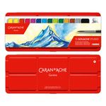 Caran d'Ache Gouache Studio Sets 15 preview