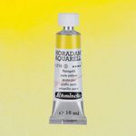 Schmincke Horadam Aquarell Artists Watercolour 15ml Tube Pure Yellow preview