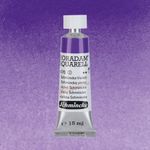 Schmincke Horadam Aquarell Artists Watercolour 15ml Tube Schmincke Violet preview