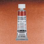 Schmincke Horadam Aquarell Artists Watercolour 15ml Tube Transparent Brown preview