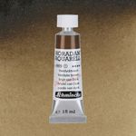 Schmincke Horadam Aquarell Artists Watercolour 15ml Tube Vandyke Brown preview