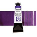 Daniel Smith Extra Fine Watercolours 15ml Tube Carbazole Violet preview