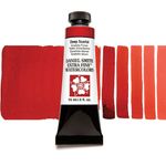 Daniel Smith Extra Fine Watercolours 15ml Tube Deep Scarlet preview