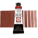 Daniel Smith Extra Fine Watercolours 15ml Tube Venetian Red preview