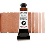 Daniel Smith Extra Fine Watercolours 15ml Tube Sedona Genuine preview