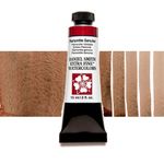 Daniel Smith Extra Fine Watercolours 15ml Tube Piemontite Genuine preview