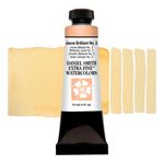 Daniel Smith Extra Fine Watercolours 15ml Tube NEW Jaune Brilliant No. 2 preview
