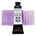 Daniel Smith Extra Fine Watercolours 15ml Tube NEW Manganese Violet preview