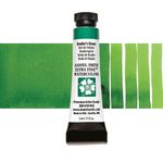 Daniel Smith Extra Fine Watercolours 5ml Tube Hooker’s Green preview