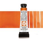 Daniel Smith Extra Fine Watercolours 5ml Tube Quinacridone Sienna preview