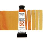 Daniel Smith Extra Fine Watercolours 5ml Tube Aussie Red Gold preview